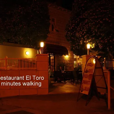 アパート Pero1 *